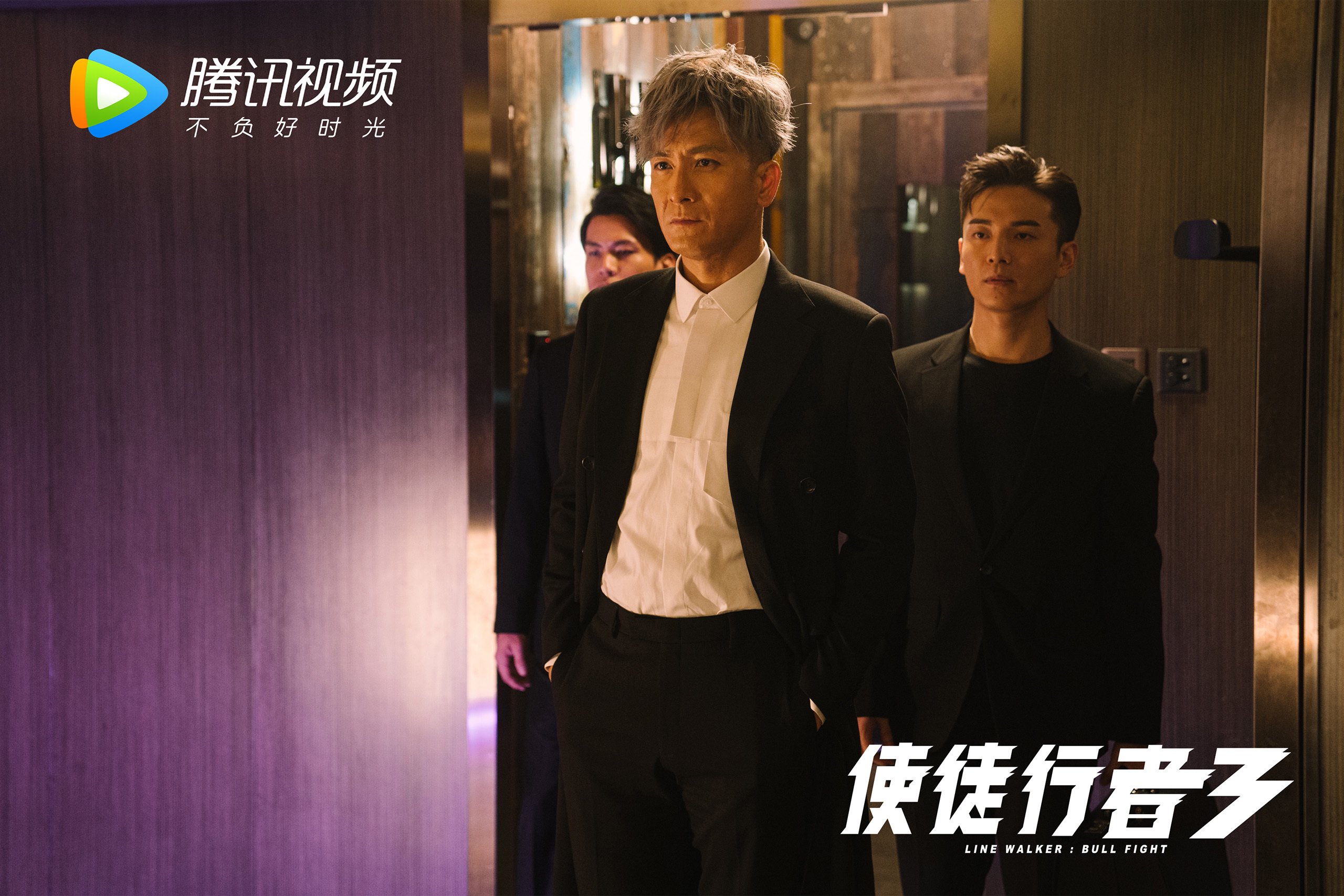 _森林狼携手向前,冲刺季后赛_,0304森林狼