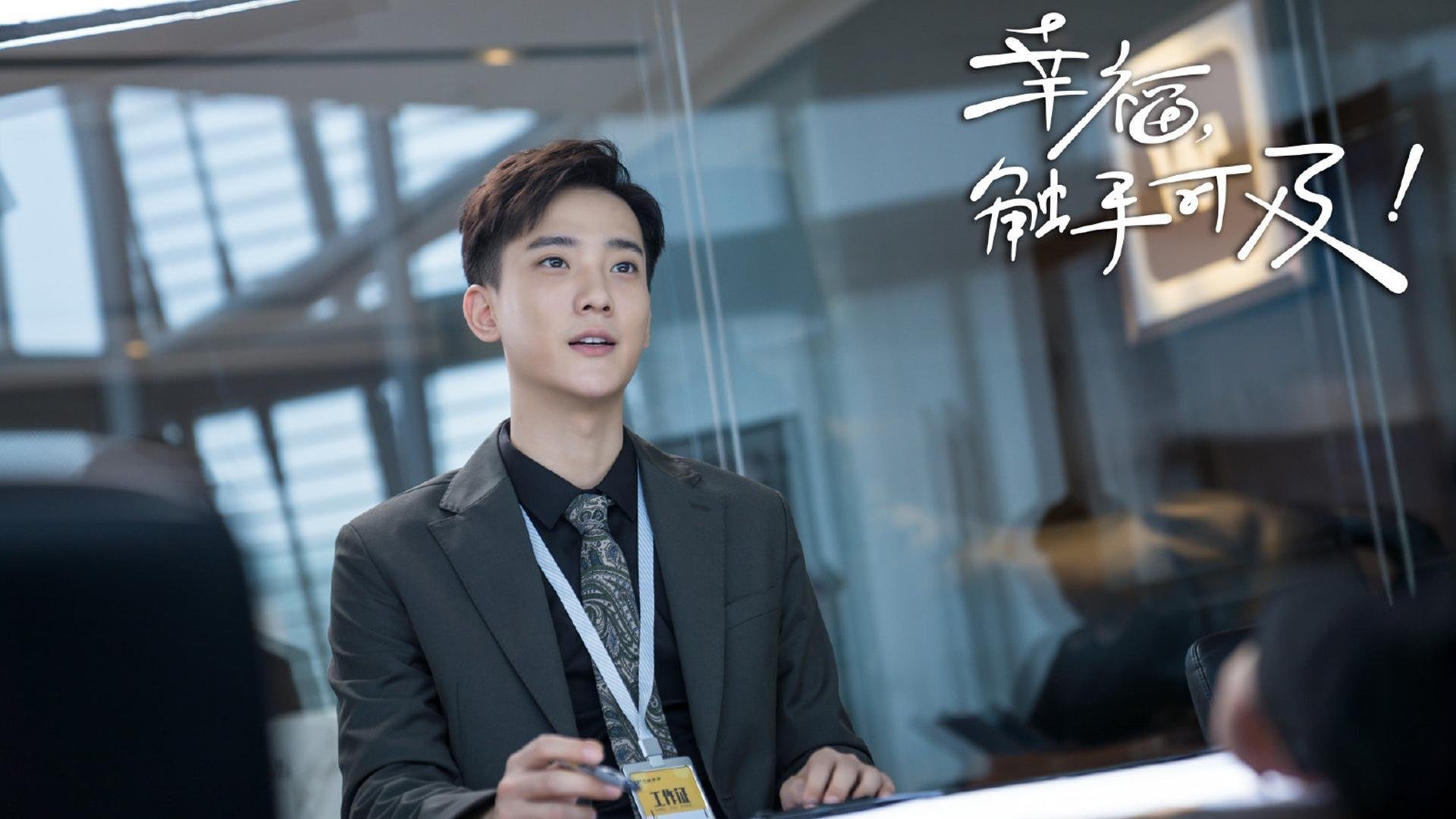 医疗突破：运动伤害康复新技术揭秘，运动伤病康复