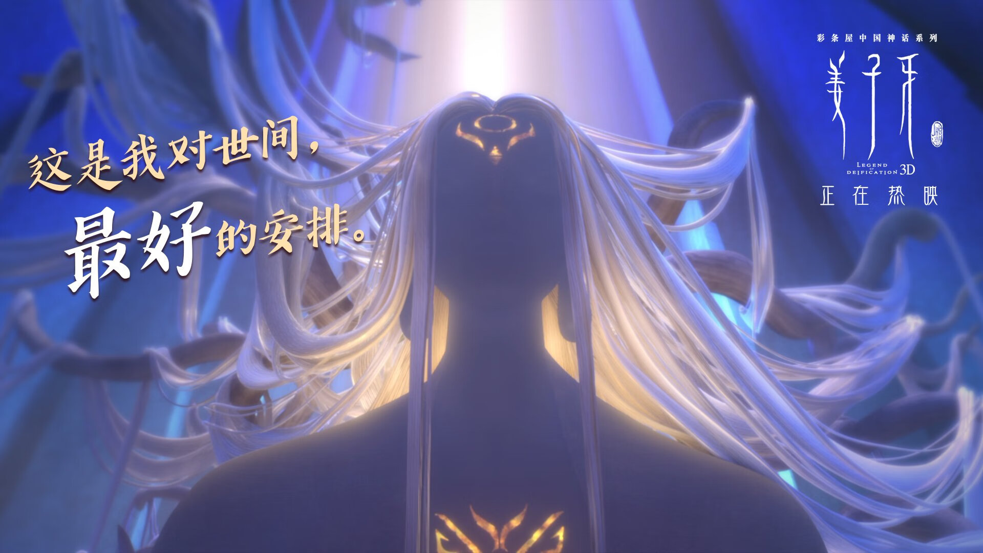 开云中国大陆-AC米兰客场惜败，欧冠之梦灰飞烟灭，ac米兰欧冠2020