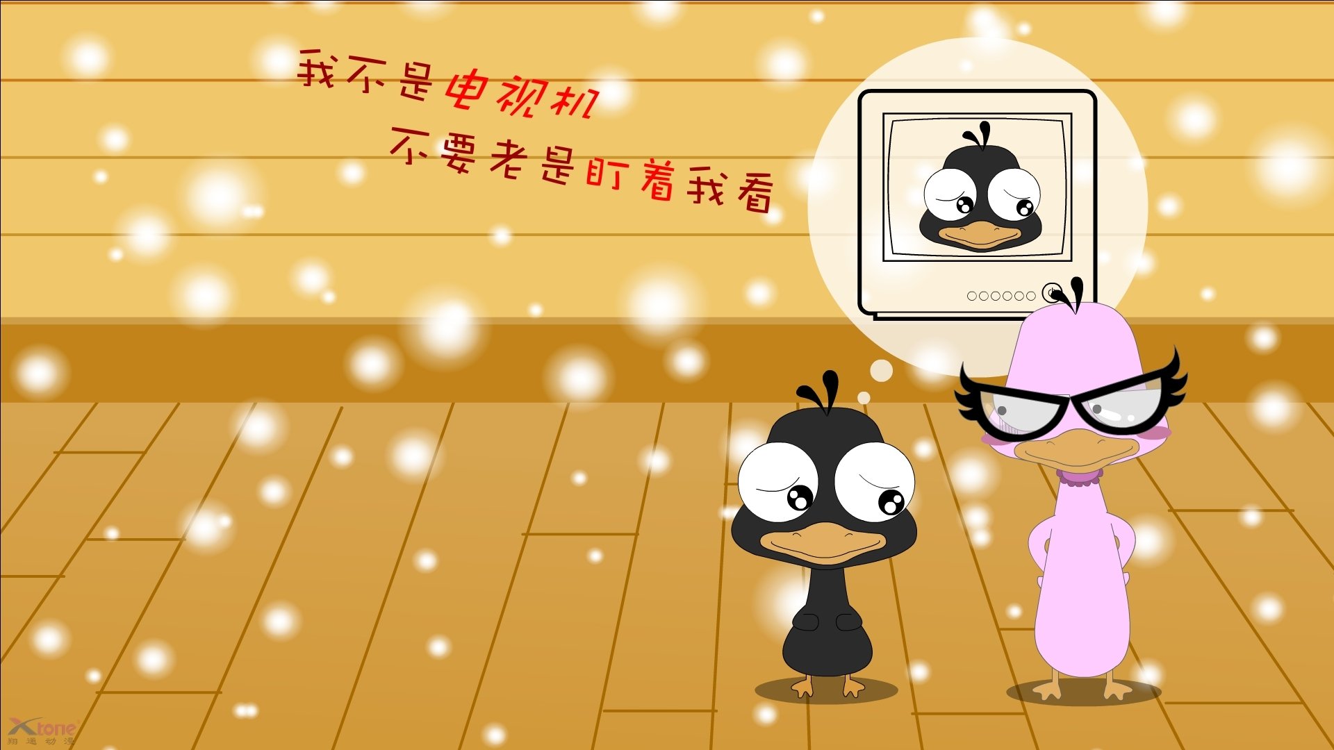 Aster积分排名领先赛区,algs预选赛积分