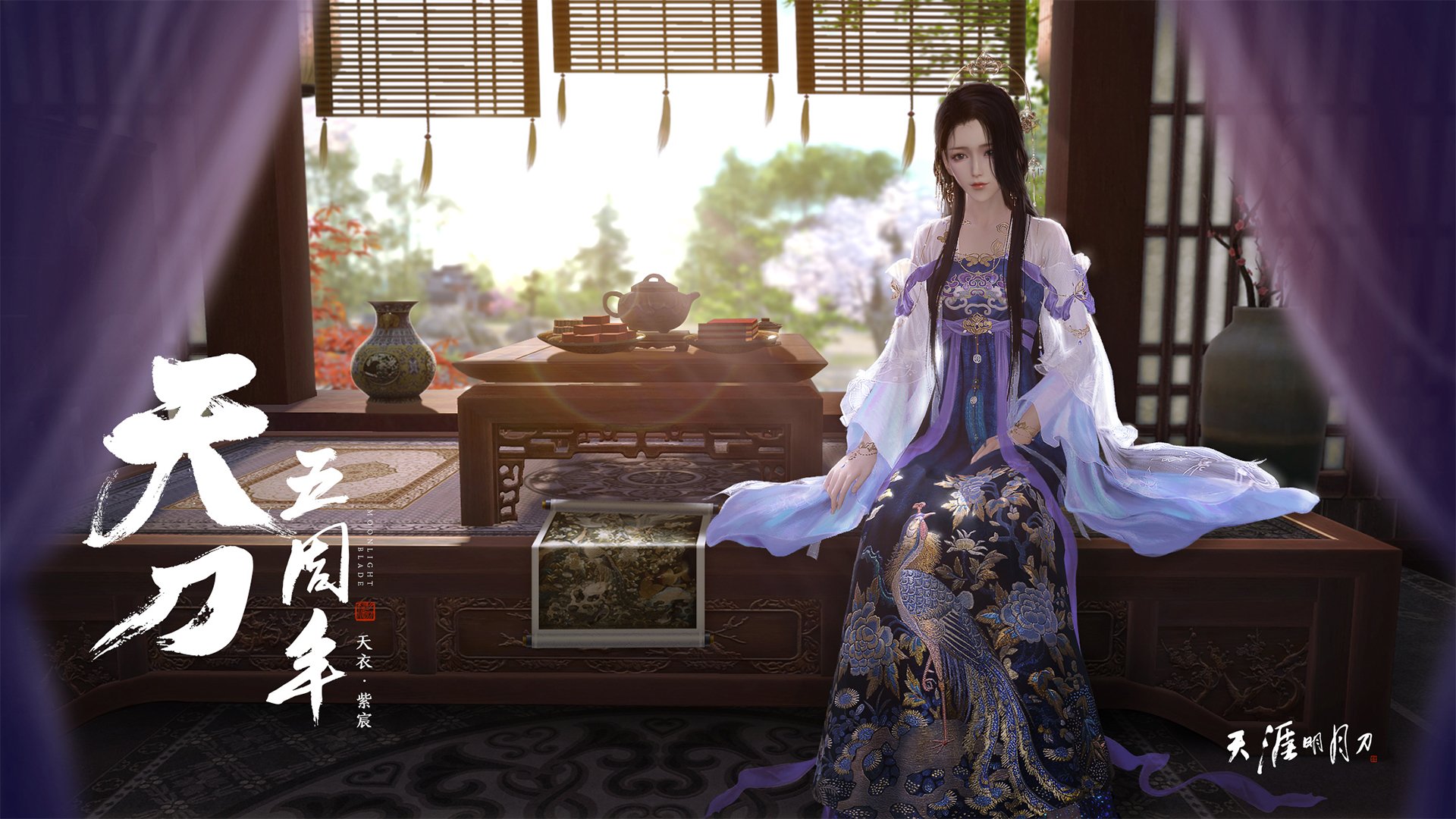 KPL关键比赛精彩回顾,kpl最精彩的一场比赛