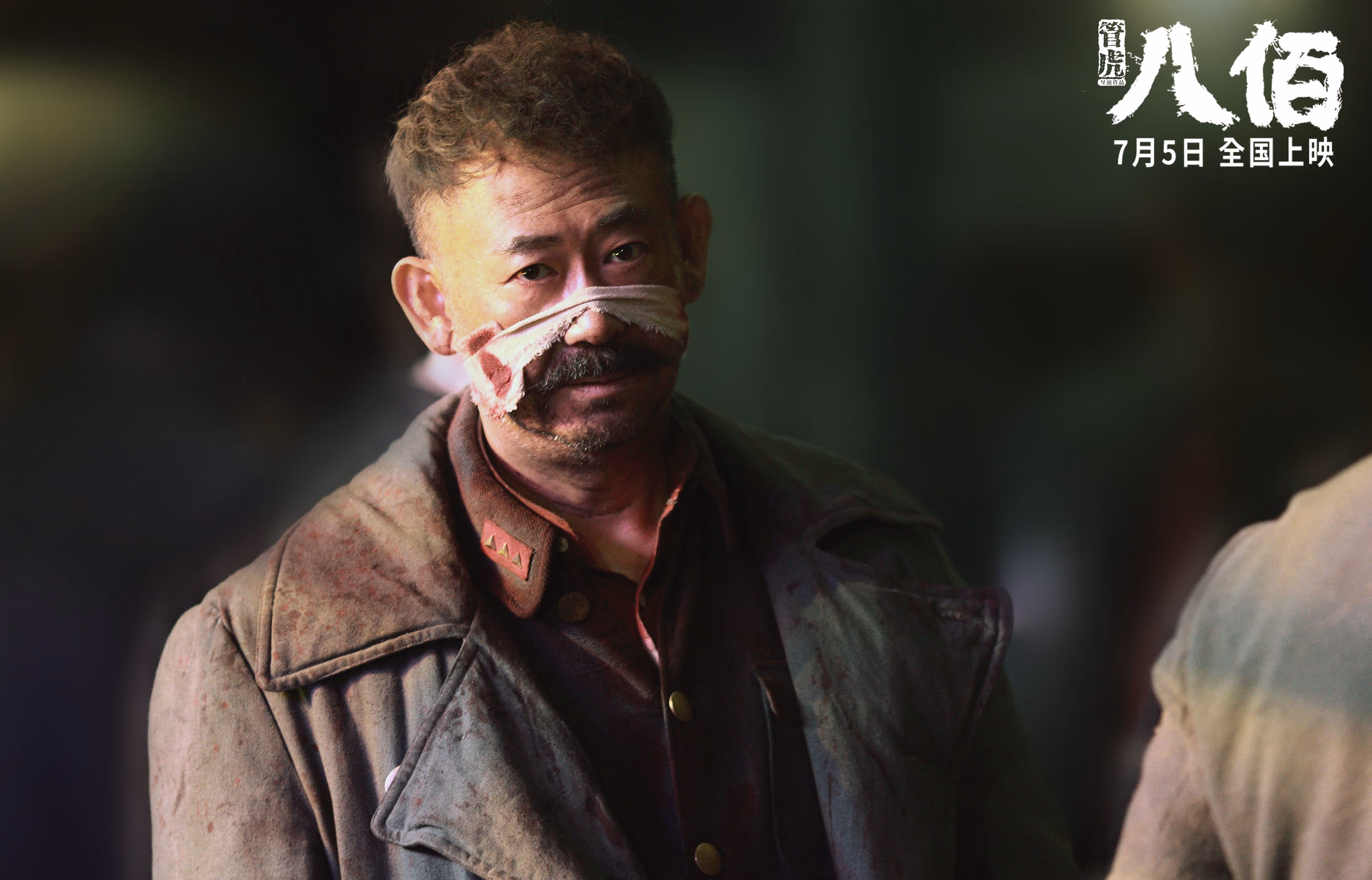 开云网站-拼尽全力：球员奋力拼搏，孜孜不倦追求胜利，拼尽全力的口号