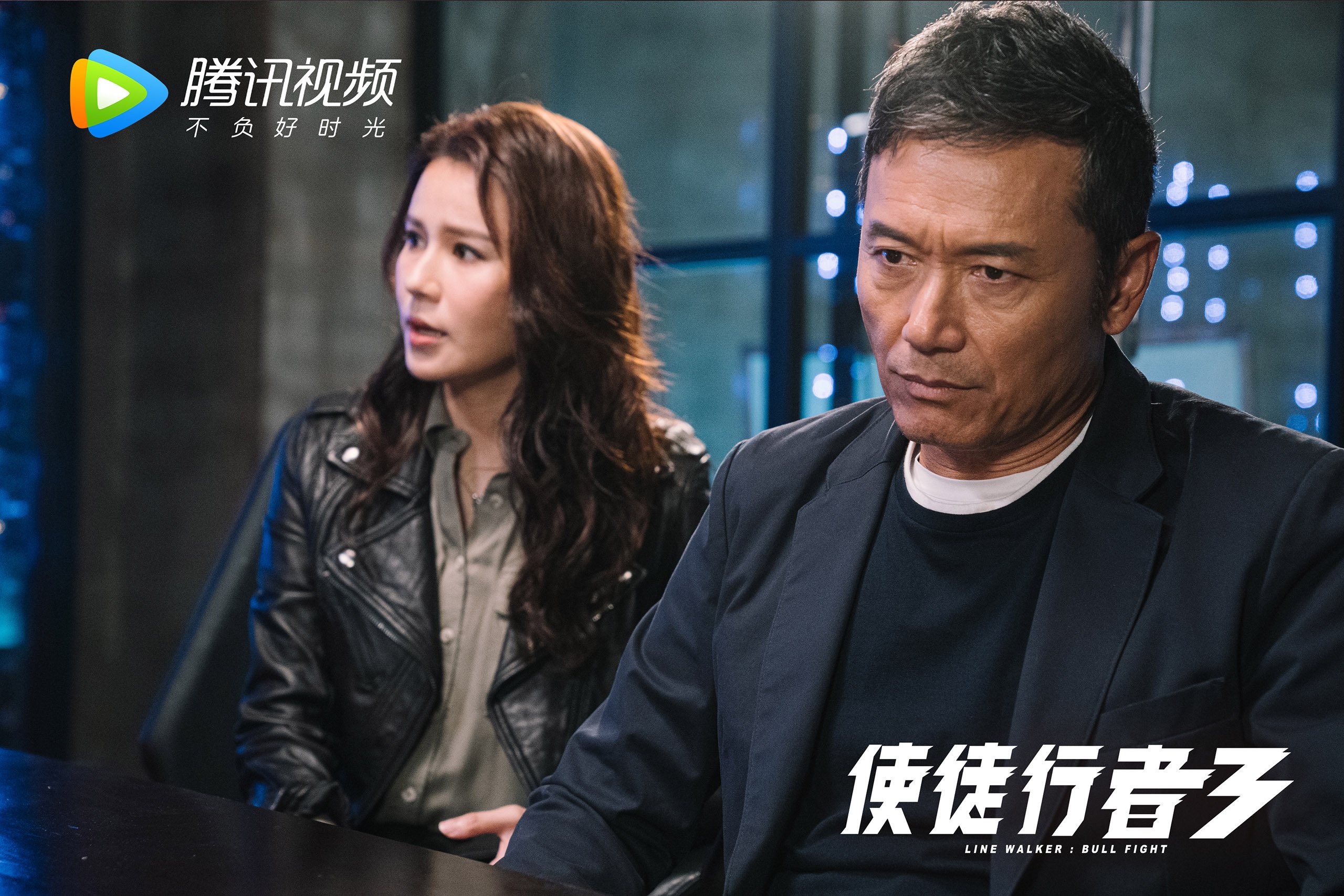 挪威以出色表现战平土耳其,保持不败纪录,挪威对土耳其历史战绩