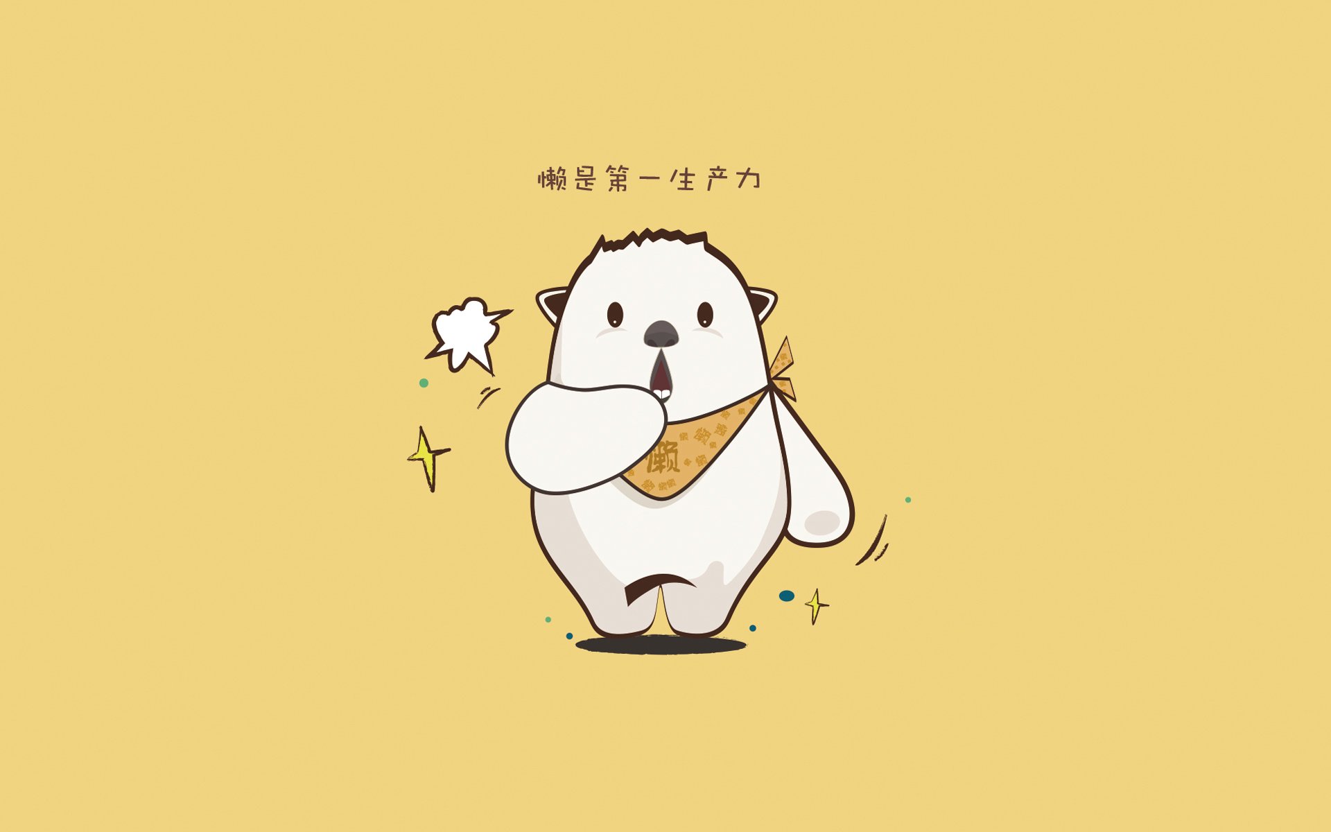 开云·体育官网APP下载-腾讯电竞赛事战略成果显著，腾讯电子竞技大赛