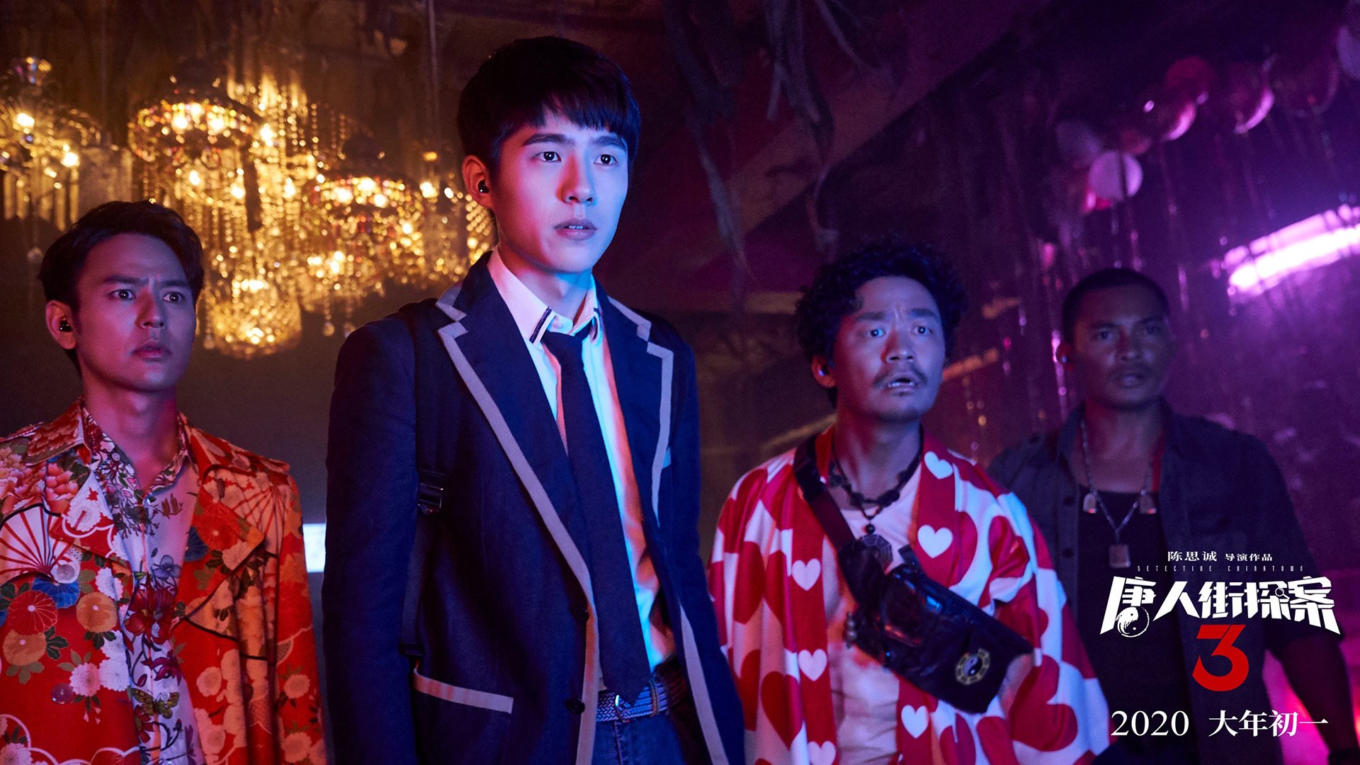 尤文图斯引援成功，中场实力明显增强